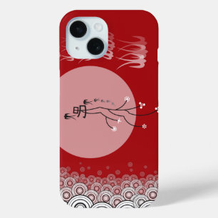 Oriental Bright Moon Schwänze Vögel Zen Moderne Ku Case-Mate iPhone Hülle