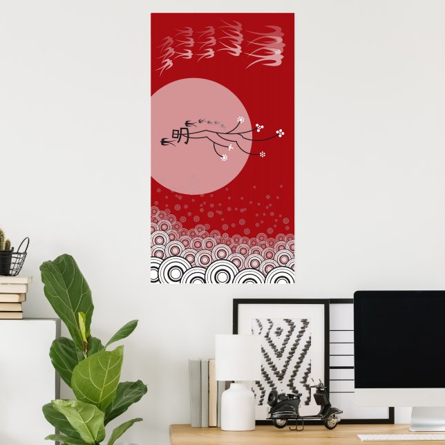 Oriental Bright Moon Schwänze Vögel Zen Moderne Ku Poster (Heimbüro)