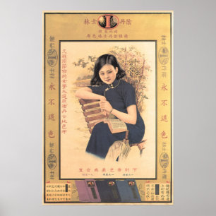 ORIENTAL FRAMAN IN BLAUE Vintager chinesischer Wer Poster