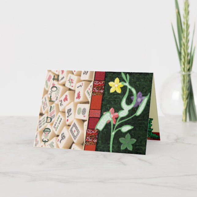 Oriental Holiday Card Feiertagskarte (Vorderseite)