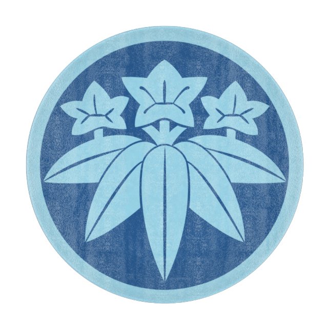 Oriental Kamakura Minamoto Mon Japanischer Clan Bl Schneidebrett (Vorderseite)