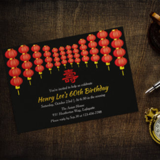 Oriental Lanterns Langlebigkeit Geburtstagsparty E Einladung