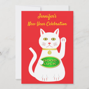 Oriental Lucky Cat Chinese New Year Custom Einladung
