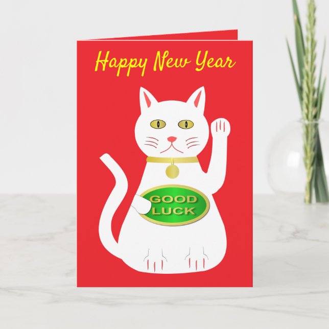 Oriental Lucky Cat Chinese New Year Custom Karte (Vorderseite)