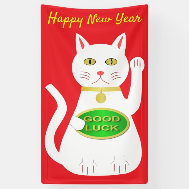 Oriental Lucky Cat Custom Chinese New Year Banner (Vertikal)