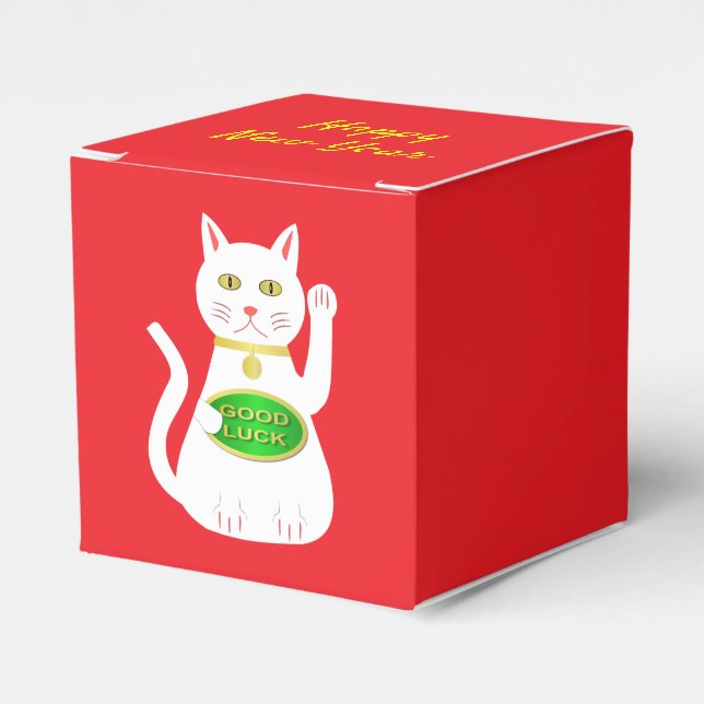 Oriental Lucky Cat Custom Chinese New Year Geschenkschachtel (Vorderseite)