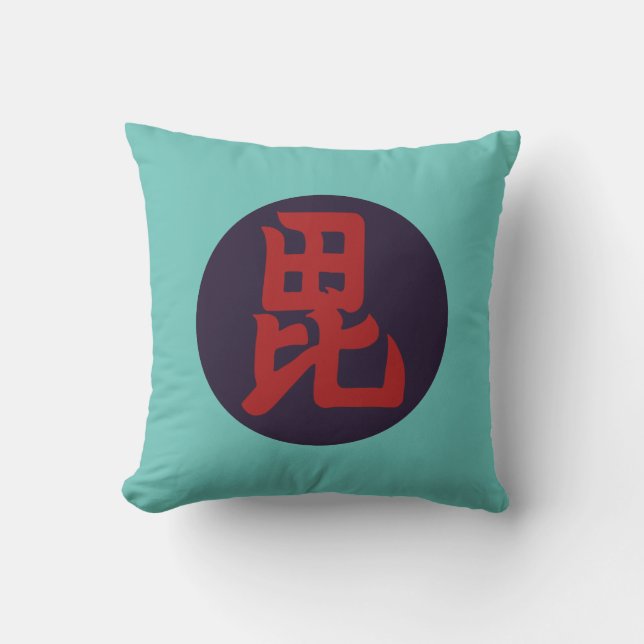 Oriental Red Blue Uesugi Japan Mon Vector Art Kissen (Vorderseite)
