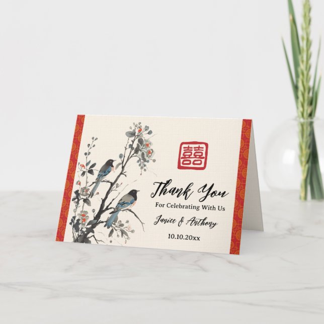 Oriental red flower bird Chinese wedding Dankeskarte (Vorderseite)