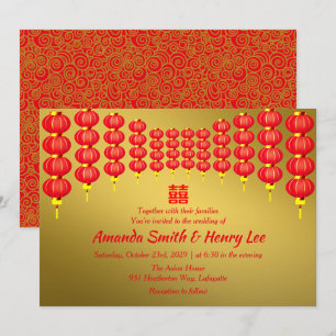 Oriental Red Lanterns Xi Chinese Wedding Einladung