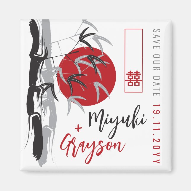 Oriental Sunrise Zen Bamboo Garden Asian Wedding Magnet (Vorne)