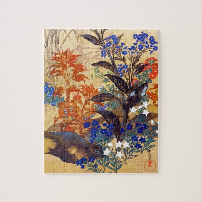 Orientale Aquarell Vintage Blume Kunst Puzzle (Vertikal)