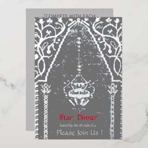 Orientaler Teppich Moschee  - Iftar-Abendessen Folieneinladung