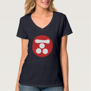 Orientalisch Rot Weiß Mori Japan Samurai Mon Kunst T-Shirt