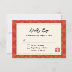 Orientalisch rote moderne chinesische Hochzeit RSVP Karte