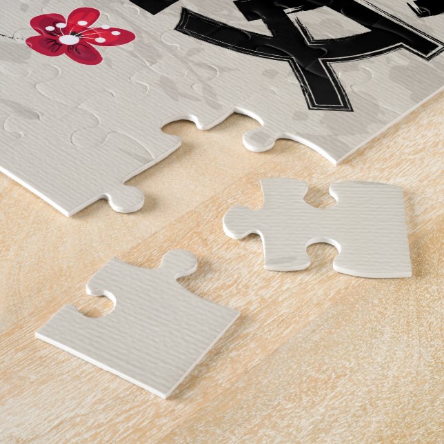 Orientalische Art Sakura Cherry Blossom Art Puzzle (Seite)