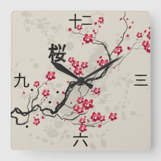 Orientalische Art Sakura Cherry Blossom Art Quadratische Wanduhr