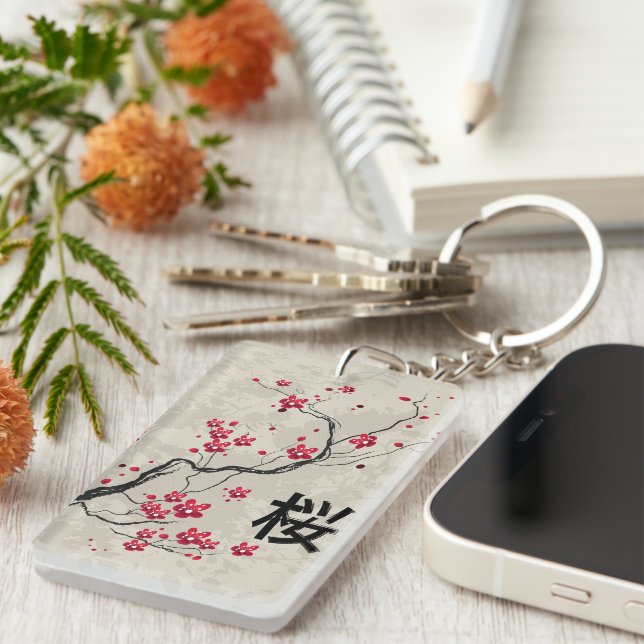 Orientalische Art Sakura Cherry Blossom Art Schlüsselanhänger (Vorderseite rechts)