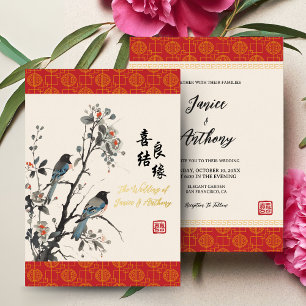 Orientalische Blume Vögel moderne chinesische Hoch Folieneinladung