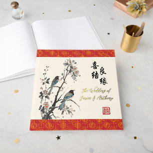 Orientalische Blumen Vögel moderne chinesische Hoc Gästebuch