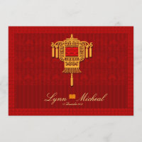 Orientalische chinesische Hochzeitseinladung