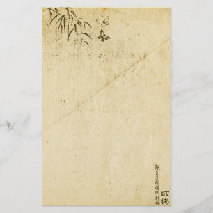 Orientalischer Bambus Briefpapier