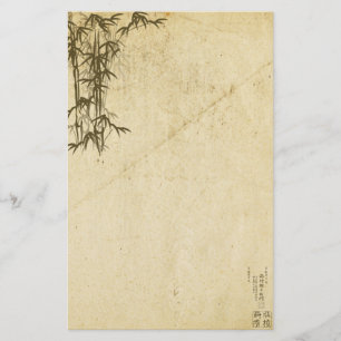 Orientalischer Bambus II Briefpapier