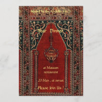 Orientalischer Gebetteppich - Iftar-Abendessen