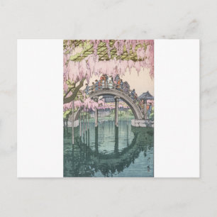 Orientalisches Meisterwerk der asiatischen Kunst V Postkarte
