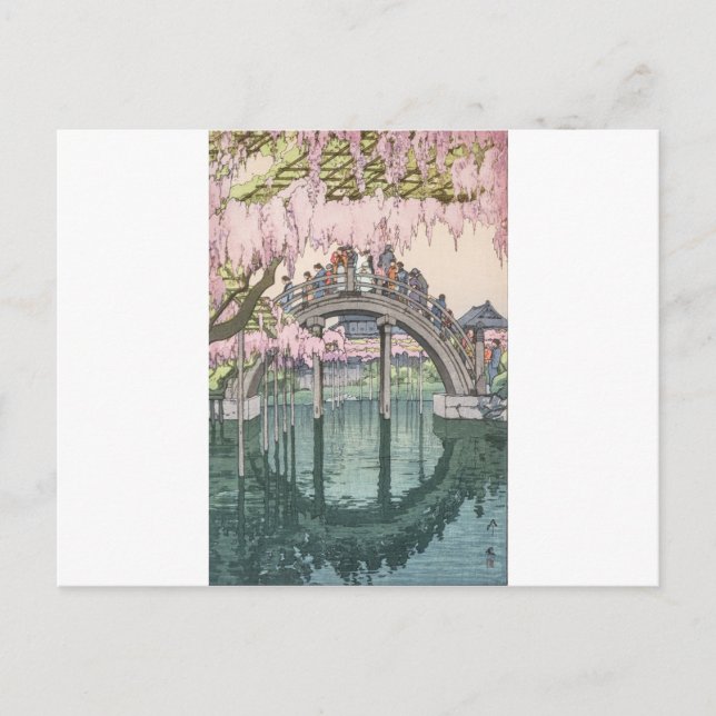 Orientalisches Meisterwerk der asiatischen Kunst V Postkarte (Vorderseite)