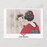 Orig. Art - Geisha Girl Post Card