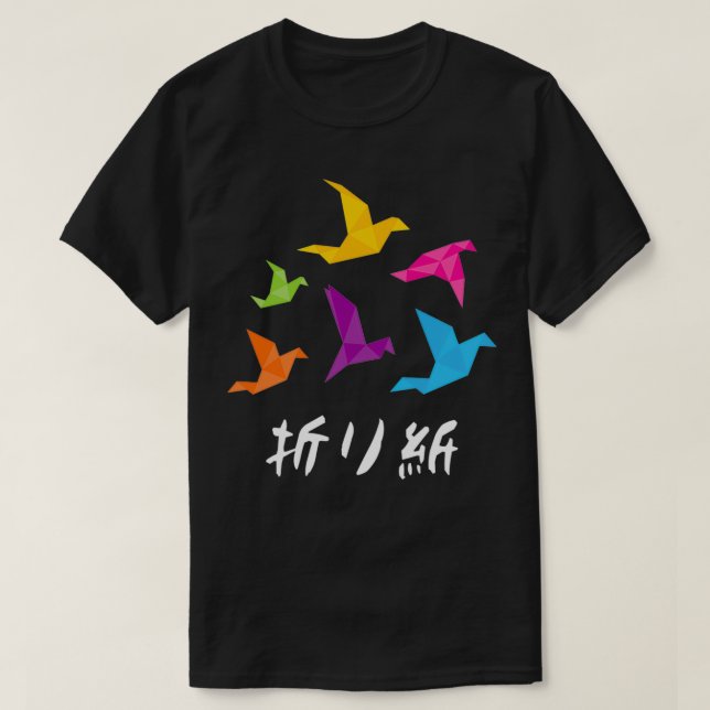 Origami Crane japanische Kunst T-Shirt (Design vorne)