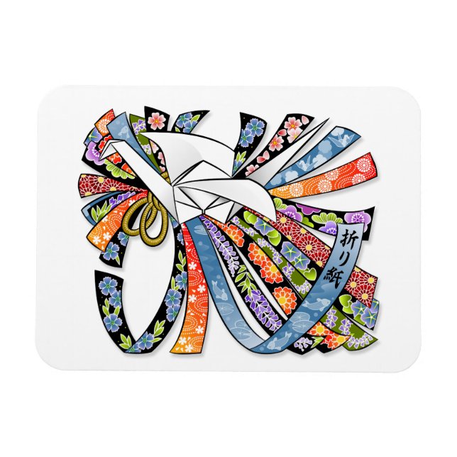 Origami Crane Japanisches Papier Viel Glück Noshi  Magnet (Horizontal)