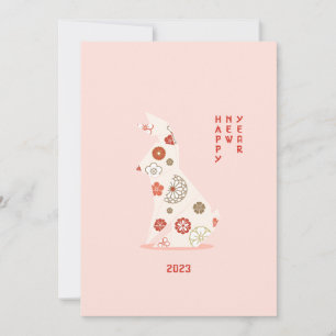Origami-Hase Neujahr 2023 Feiertagskarte
