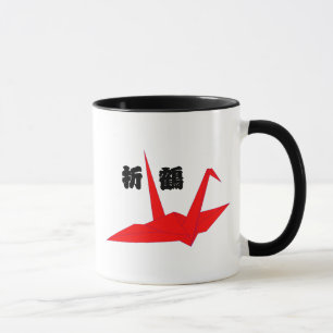 Origami Kran-Tasse Tasse