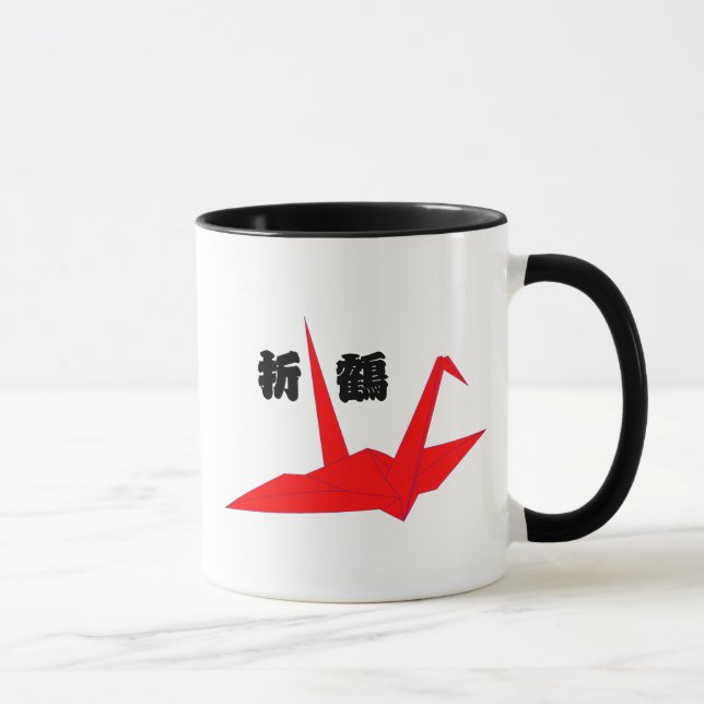Origami Kran-Tasse Tasse (Rechts)