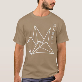 Origami Lover T-Shirt