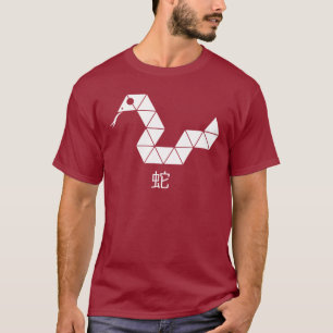 Origami Year of the Snake T - Shirt