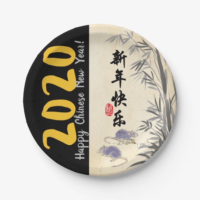 Original Bamboo Rats bemalt chinesische Wände PPP Pappteller (Vorderseite)