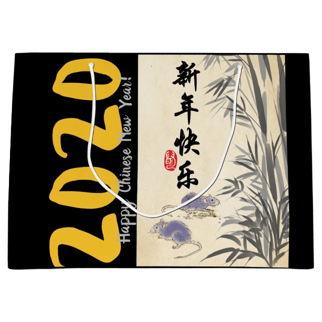 Original Bamboo Rats Lackierung Wünsche in Chinesi Große Geschenktüte (Vorderseite)