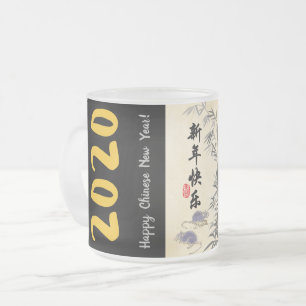 Original Bamboo Rats Lackierung Wünsche in Chinesi Mattglastasse