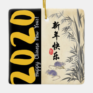 Original Bambus Rats Lackierung Wünsche in Chinesi Keramikornament