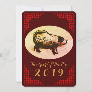 Original Gemälde Chinesischer Rahmen Schwein Jahr Feiertagskarte