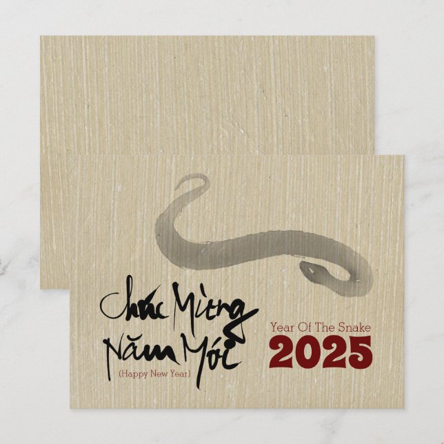 Original Malerei 2 Schlange Vietnamesisch Neujahr  Postkarte (Vorne/Hinten)