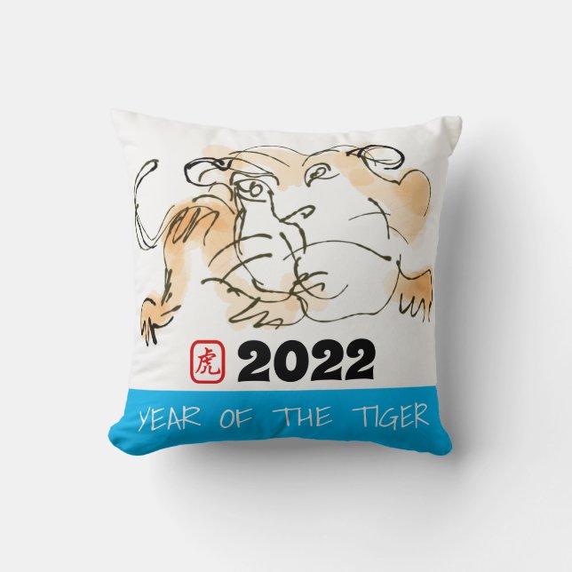 Original Malerei 4 Chinesisches Tiger Jahr Geburts Kissen (Vorderseite)