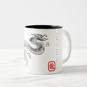 Original Malerei Chinesischer Drache Jahr Geburtst Zweifarbige Tasse