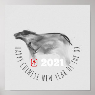 Original Malerei OX Chinesisch Neujahr 2021 SqP Poster