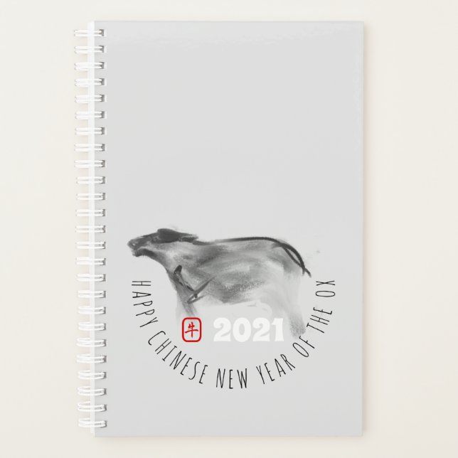 Original Malerei OX Chinesisches Jahr Zodiac Pl Planer (Vorderseite)