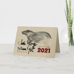 Original Malerei OX Vietnamese Neujahr 2021 GC Feiertagskarte