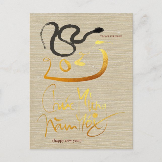 Original Malerei vietnamesische Schlange Jahr 2025 Postkarte (Vorderseite)