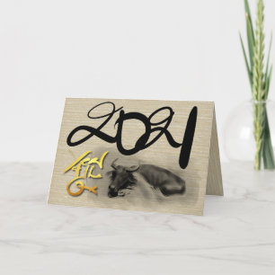 Original Malerei Wasser Buffalo Ox Lunar Neujahr Feiertagskarte